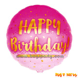 Happy Birthday To You Balloon