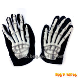 Skeleton Gloves