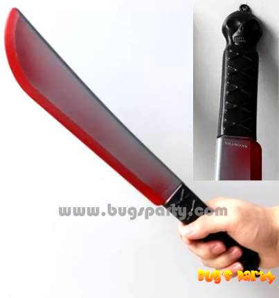 Long Bloody Machete