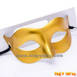Mask Solid Curvy