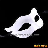 Mask Solid Curvy