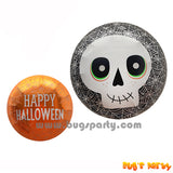 Halloween Balloons, Spider, Jack-O-Lantern, Pumpkin, Mummy, Skull