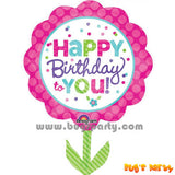 Flower Shaped Birthday Balloon
