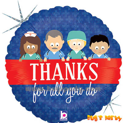 Thank You All Balloon