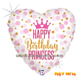 Happy Birthday Princess Balloon