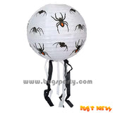 Halloween Lantern 14in
