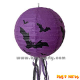 Halloween Lantern 14in