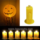Halloween Lantern 14in