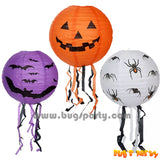 Halloween Lantern 14in