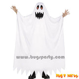 Costume Fade In Out Ghost