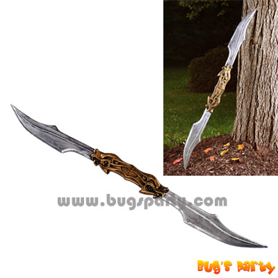 Dragon Bo Staff