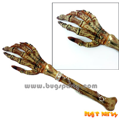 Skeleton Weapon