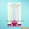 Bachelorette Party Hottie Meter