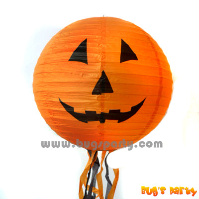 Halloween Lantern 14in