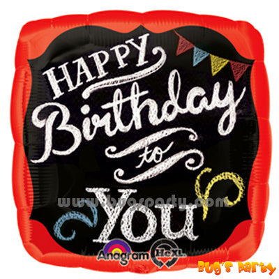 Chalk Board Birthday balloon