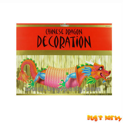 Lunar Dragon Deco