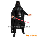Darth Vader Costume Kit