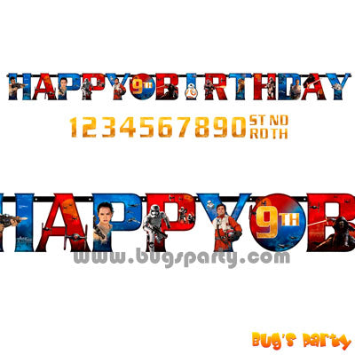 Star Wars Birthday Banner