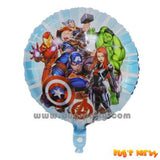 Avengers Ultrashape Balloon