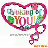 Thinking Of You Balloon