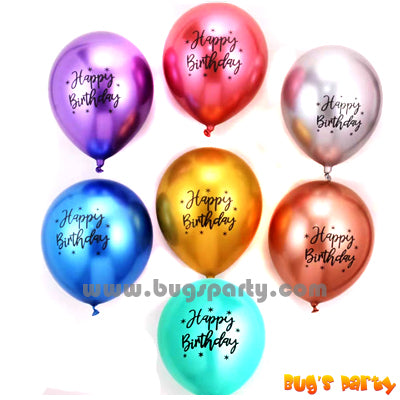 Chrome Happy Birthday Balloon, heilum quality