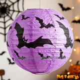 Halloween Paper Lantern