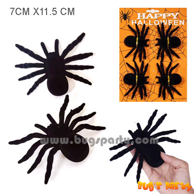 4 Giant Black, Brown Spiders