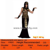 Egyptian King Pharaoh Dress