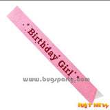 Birthday Girl Sash, Birthday Queen Princess Sash, Milestone birthday sash