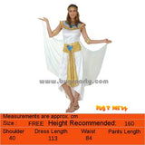 Egyptian King Pharaoh Dress