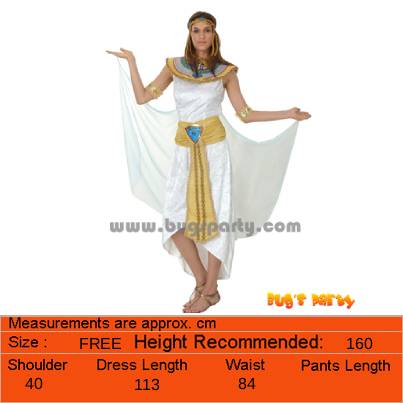 Egyptian King Pharaoh Dress
