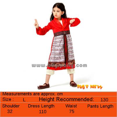Martial Art Red Mulan Dress
