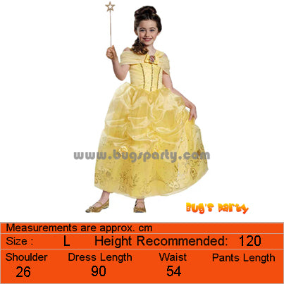 Yellow Princess Costume