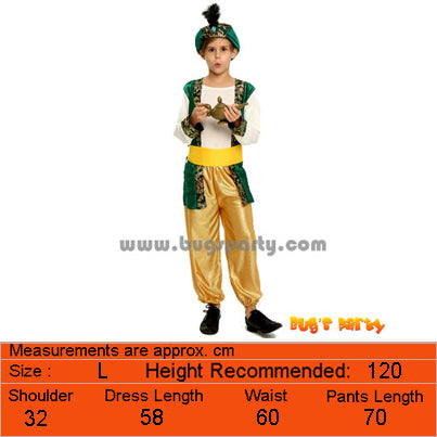 Arabian Prince Yellow Costume