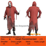 Fun-world ghost face costume, Viper Face adult costume