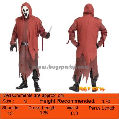 Fun-world ghost face costume, Viper Face adult costume