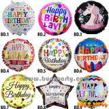 Happy Birthday To You Balloon