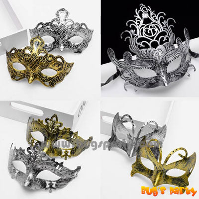 Elegant Gold Silver Masquerade Mask