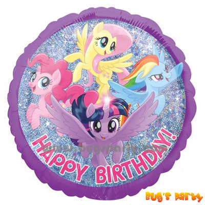 My Little Pony Adventure 17 inch round foil balloon