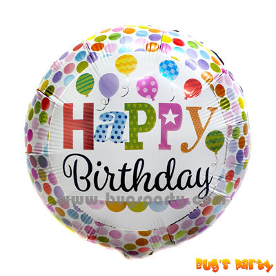 polka dots happy birthday helium balloon