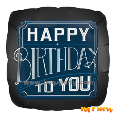 Happy Birthday To You foil balloon