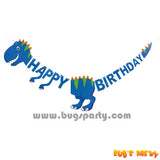Blue color Dinosaur Happy Birthday letter banner