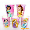 Disney Princess 9oz Cups