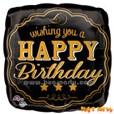 Wishing You a Happy Birthday black orange balloon