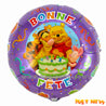 Balloon Pooh Birthday