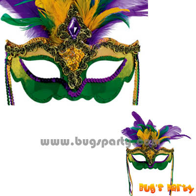 Mask Mardi Gras Deluxe