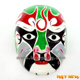 Mask Traditional Chinese