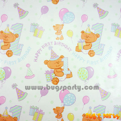 Gift Wrap 1st Year old